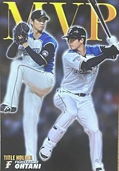 Amazon.co.jp: ☆大谷翔平 タイトルホルダーカード MVP プロ野球